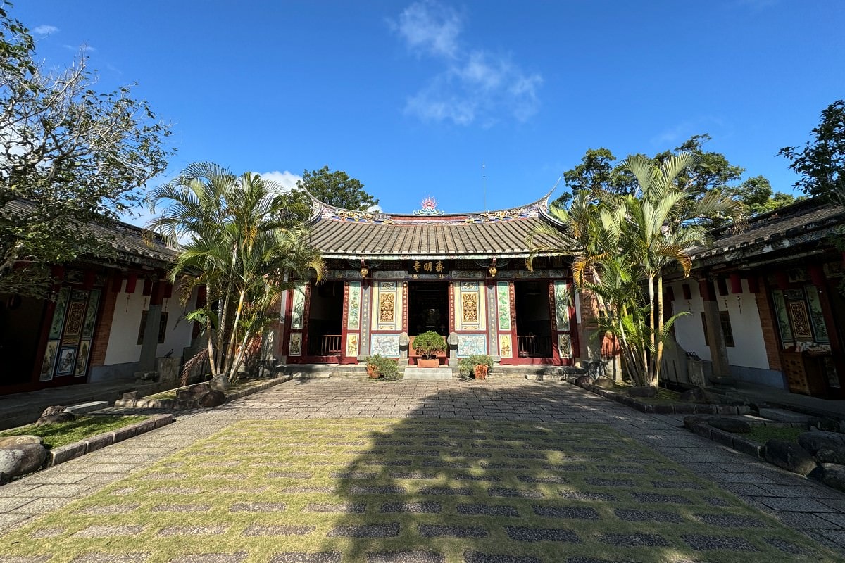 桃園景點|沉澱身心靈的好去處!大溪百年古蹟,清水模齋堂法鼓山齋明寺 - 第9張圖