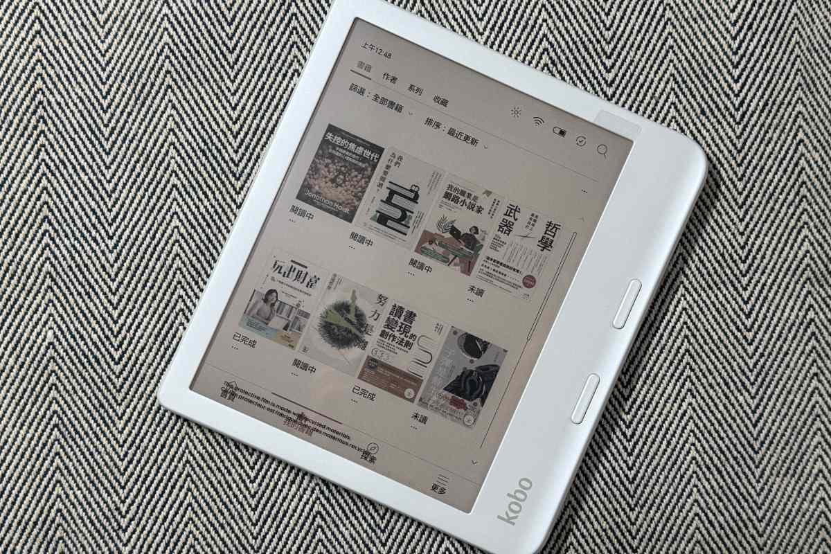 閱讀器開箱|Kobo Libra Colour 值得買嗎?半年使用者真實心得分享 - 第4張圖